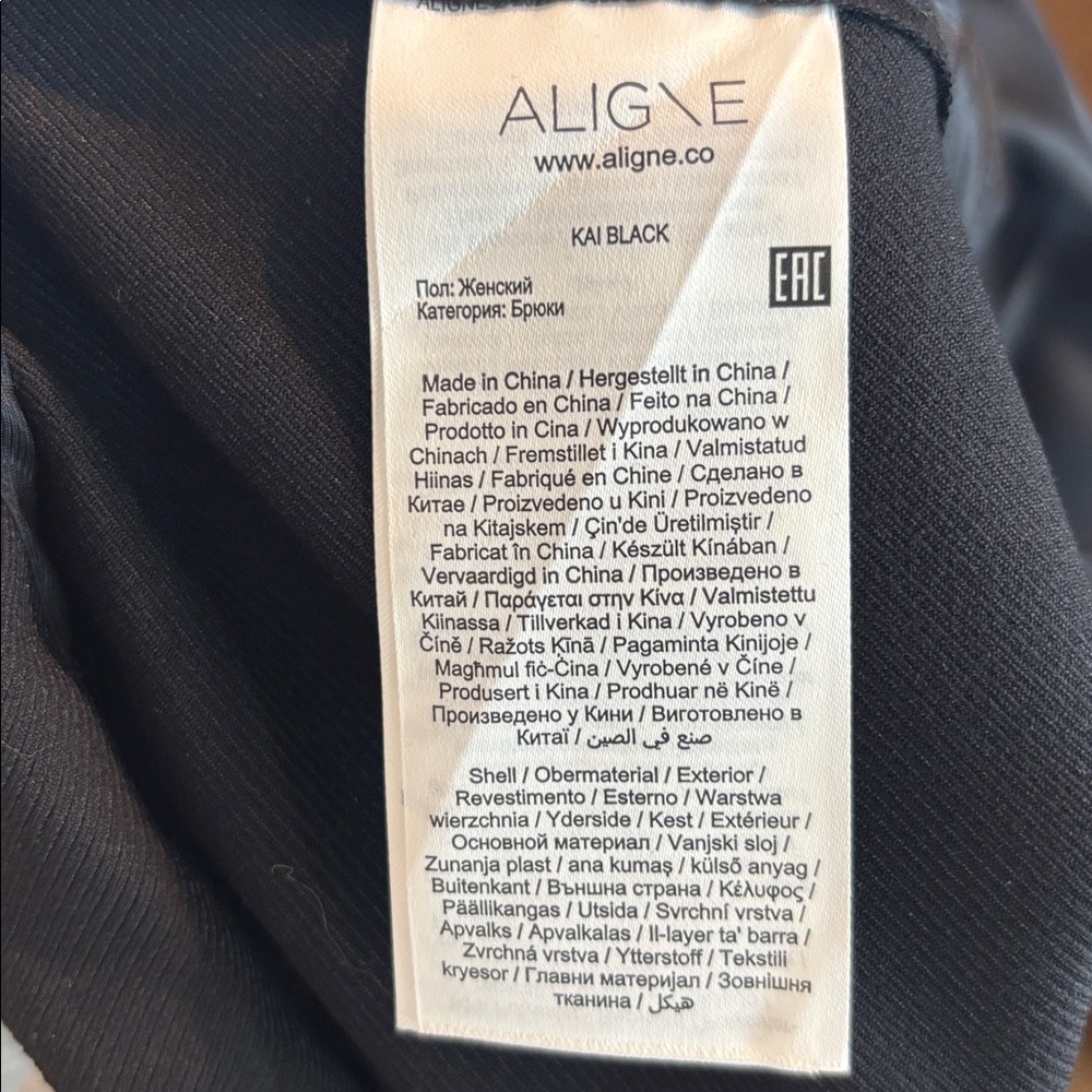 Aligne Kai Low-Rise Wide-Leg Trousers black US8 NWT - Picture 13 of 16